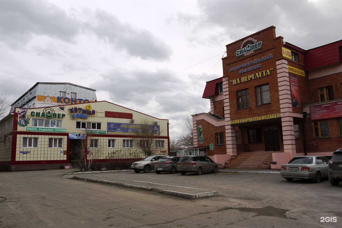 Отзывы на компанию Снайпер в Омске c фото