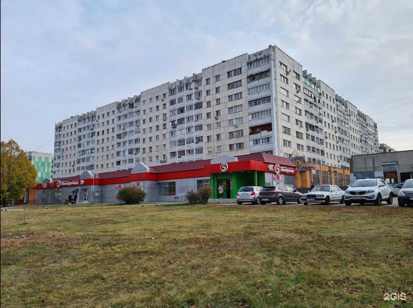 Отзывы на компанию Самокат в Белгороде c фото - фотография 2 из 2