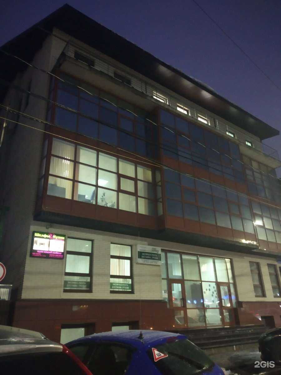 Отзывы на компанию Корпус в Туле c фото