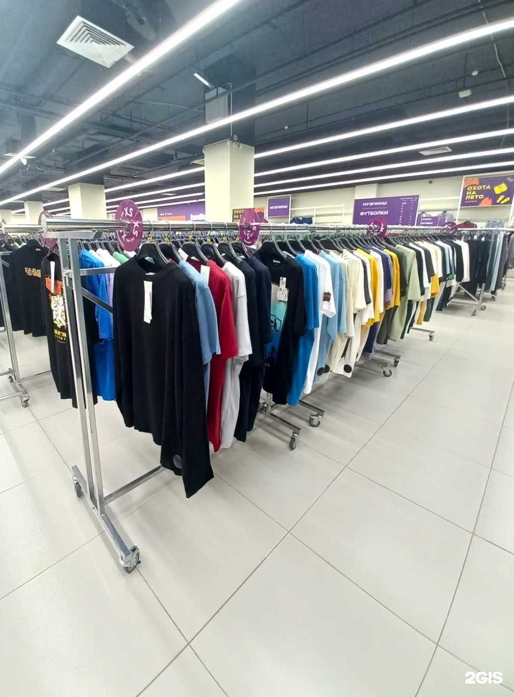 Отзывы на компанию Familia в г. Тюмень c фото