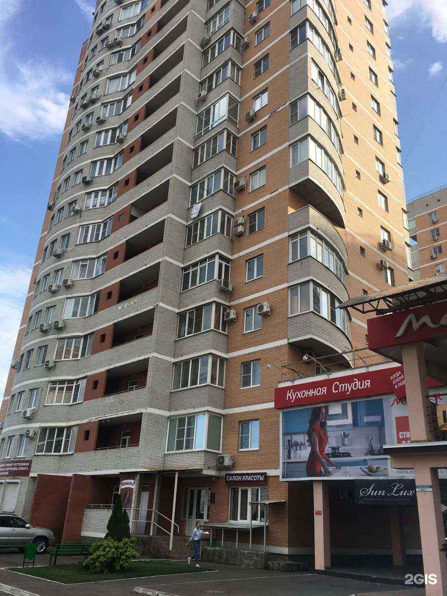 Отзывы на компанию Камелия в Краснодаре c фото - фотография 2 из 2