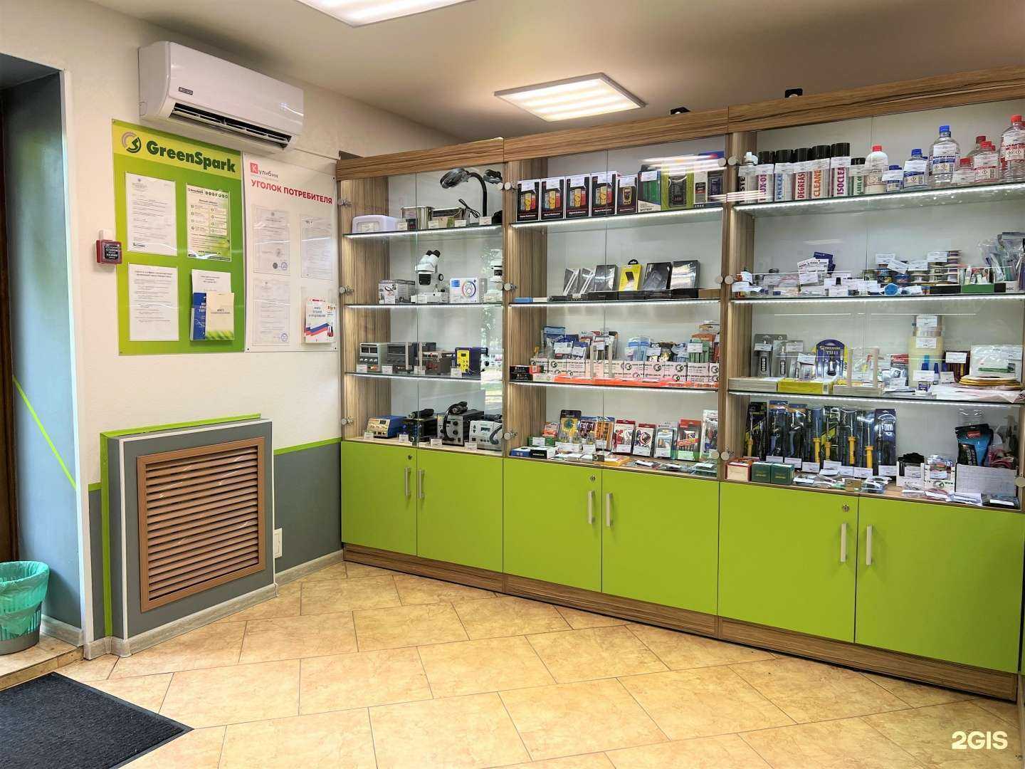 Отзывы на компанию GreenSpark в г. Новороссийск c фото