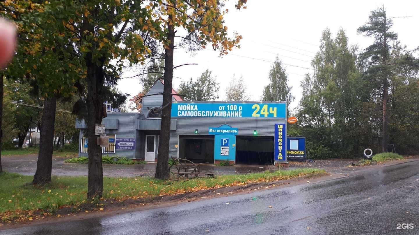 Отзывы на компанию ВсеВлето в г. Всеволожск c фото