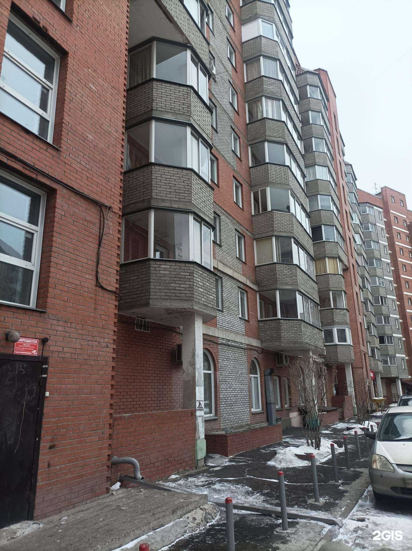 Отзывы на компанию Чистый Взгляд в Красноярске c фото