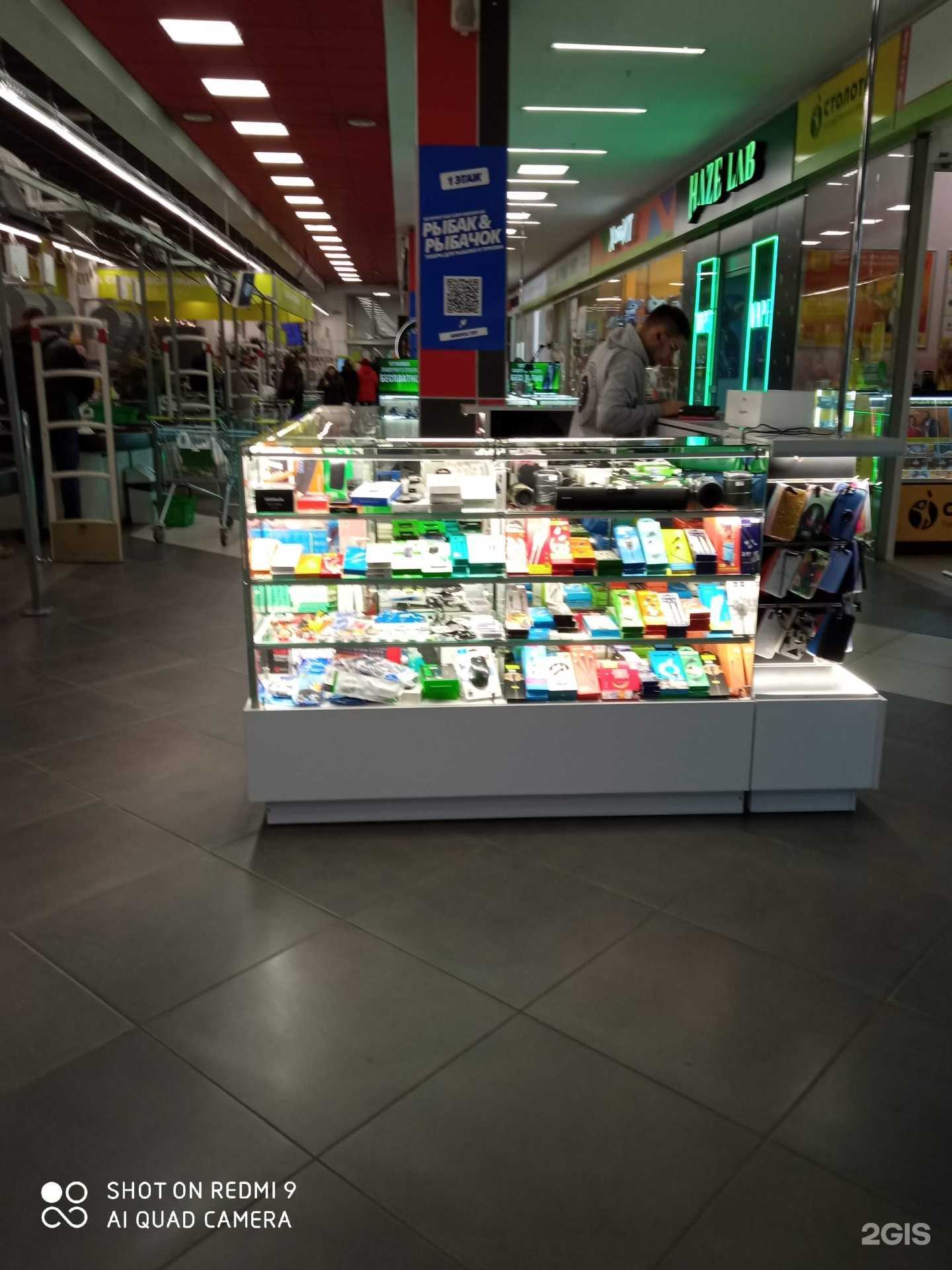 Отзывы на компанию Lucky store в Калининграде c фото