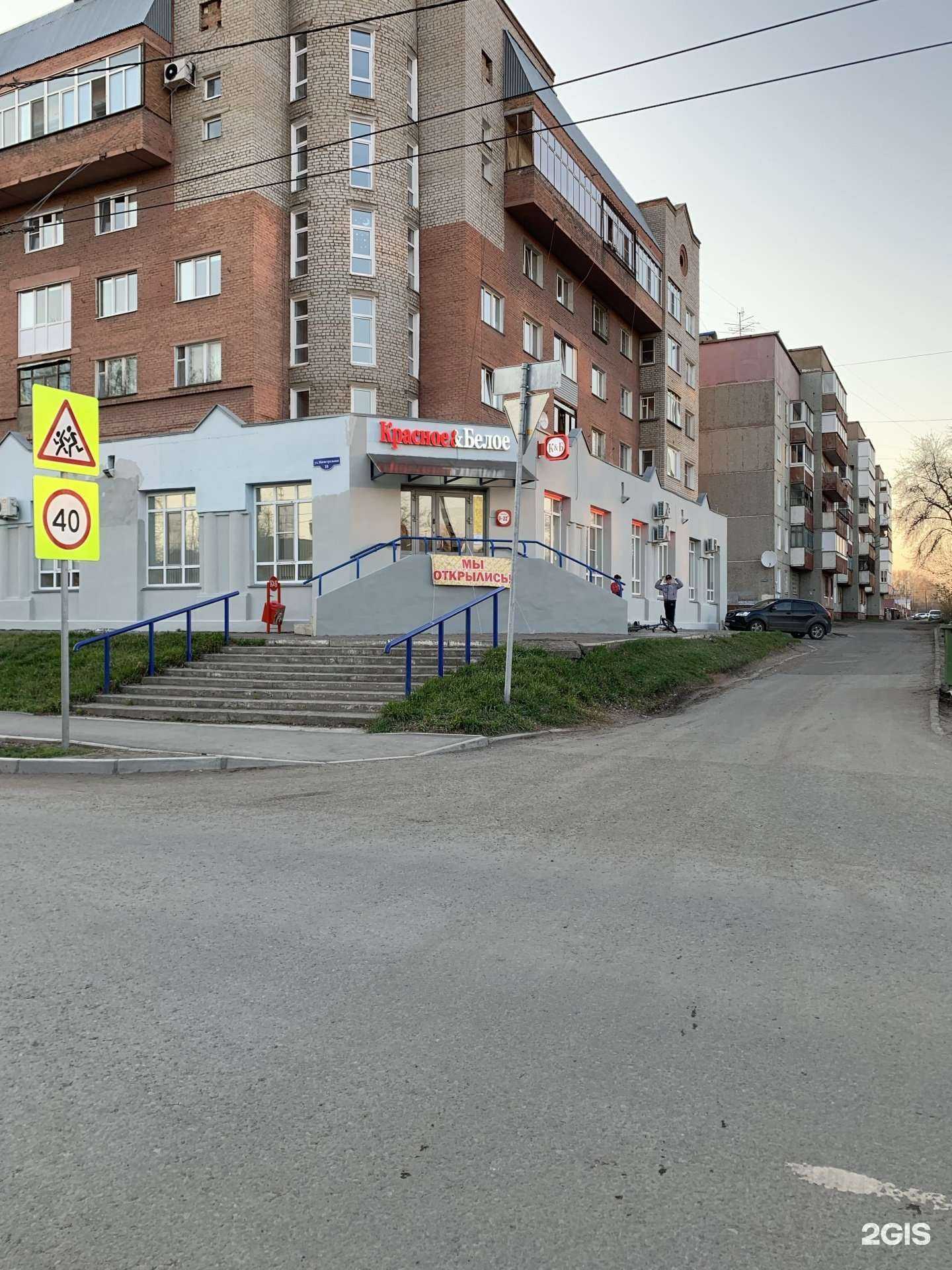 Отзывы на компанию Проект-р в Омске c фото