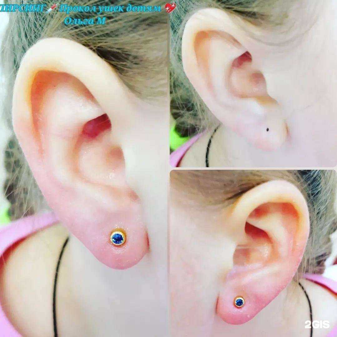 Отзывы на компанию Косметологический кабинет в Череповце c фото