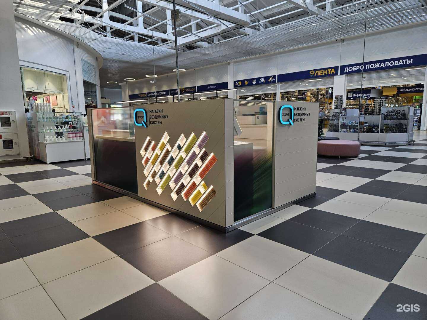 Отзывы на компанию Q store в Кургане c фото