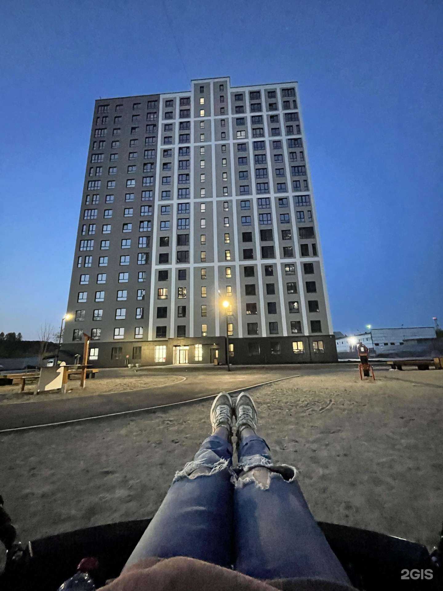 Отзывы на компанию Air_Love54 в Новосибирске c фото - фотография 2 из 2