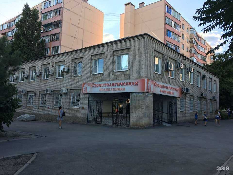 Отзывы на компанию Барбарис в Таганроге c фото