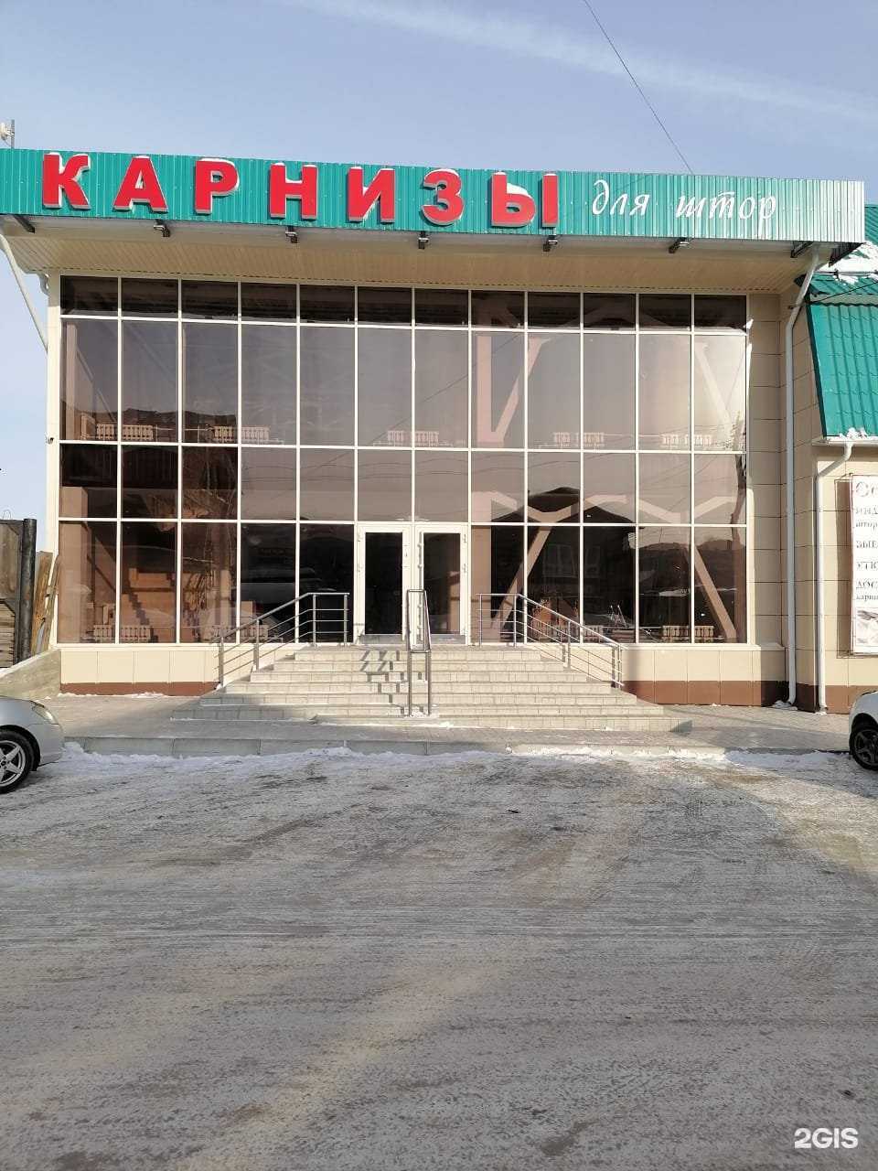 Отзывы на компанию МиЛена в г. Бийск c фото