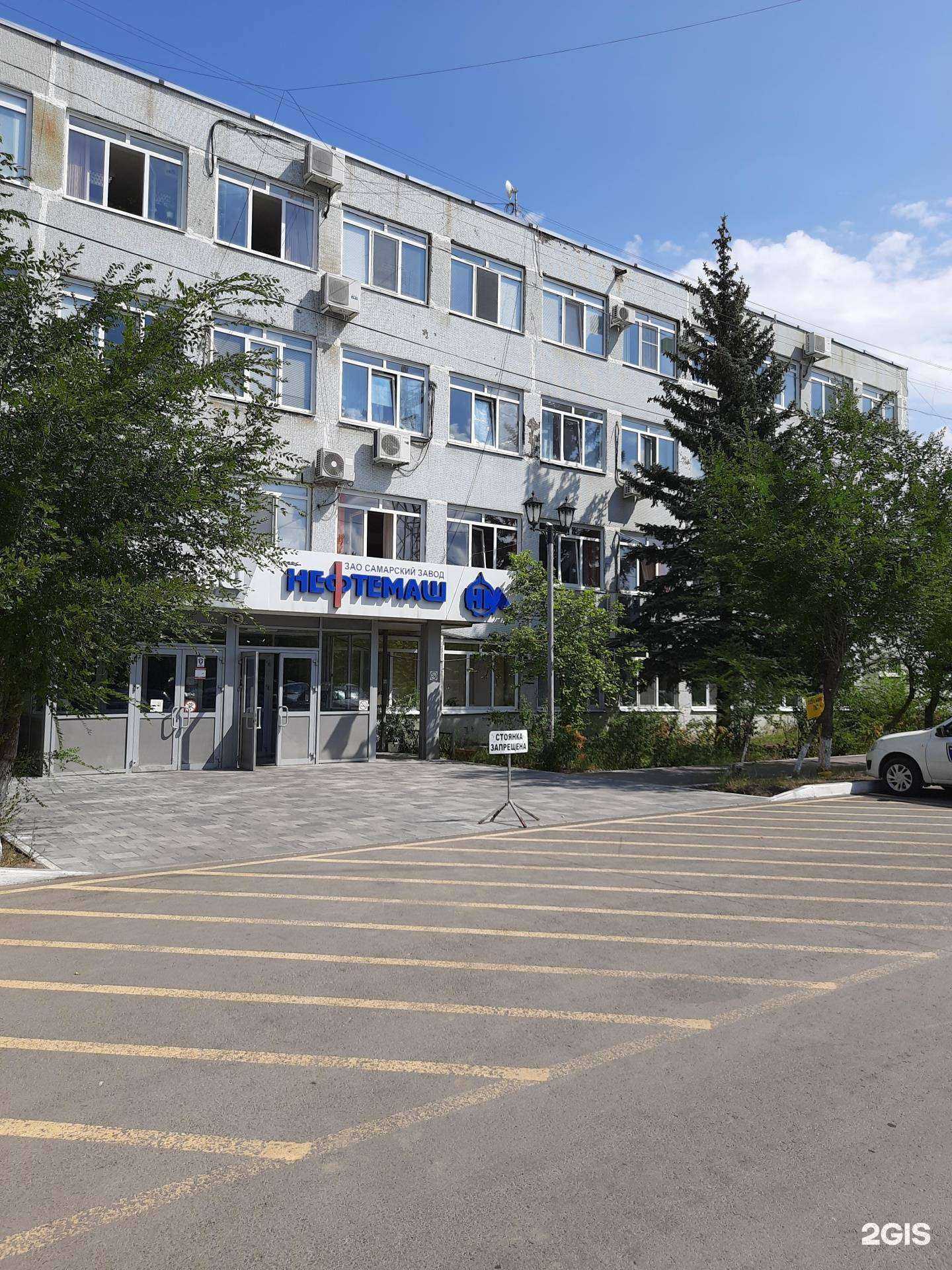 Отзывы на компанию ВЛК в Самаре c фото