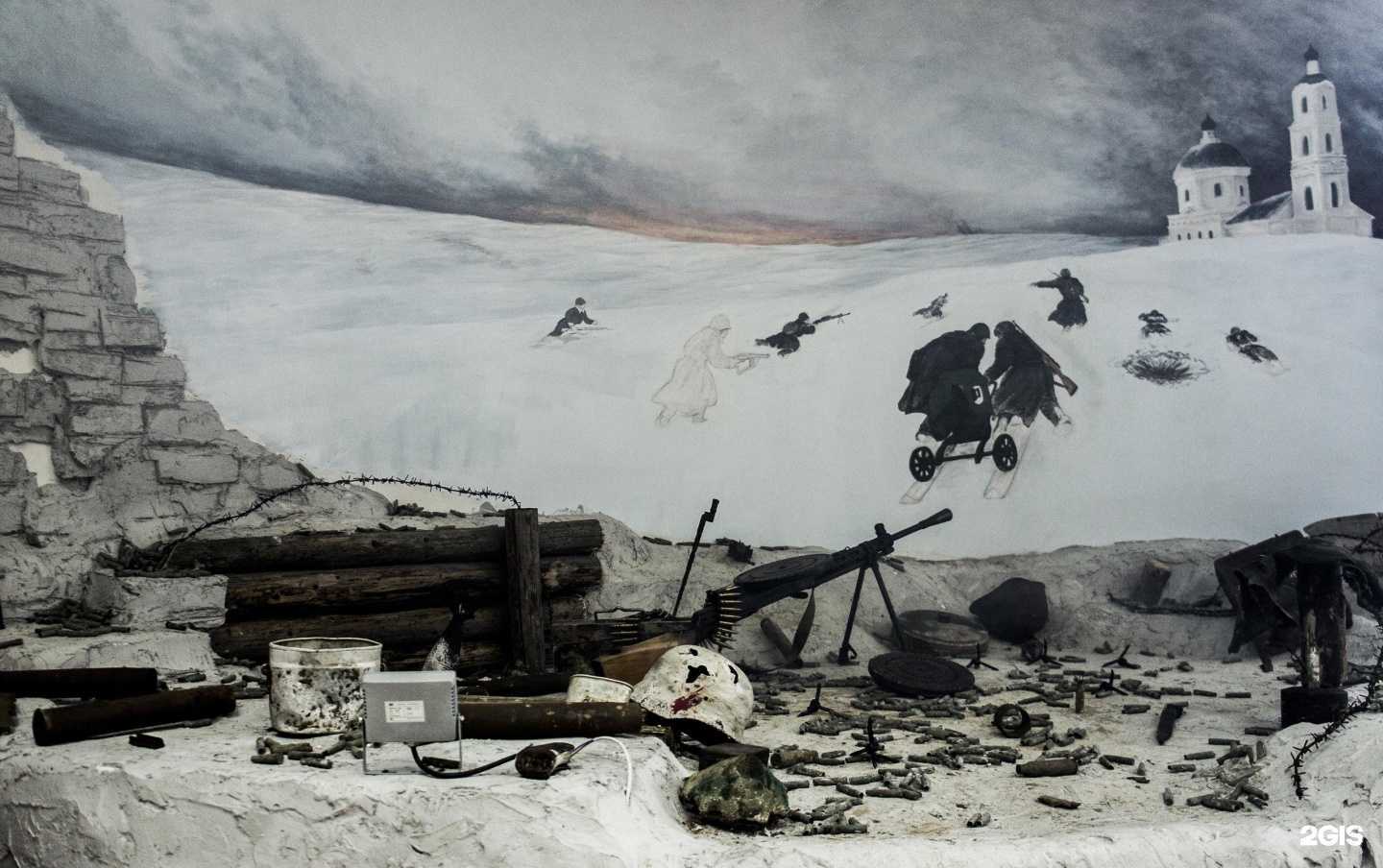 Отзывы на компанию Русский Мир Приключений в Твери c фото