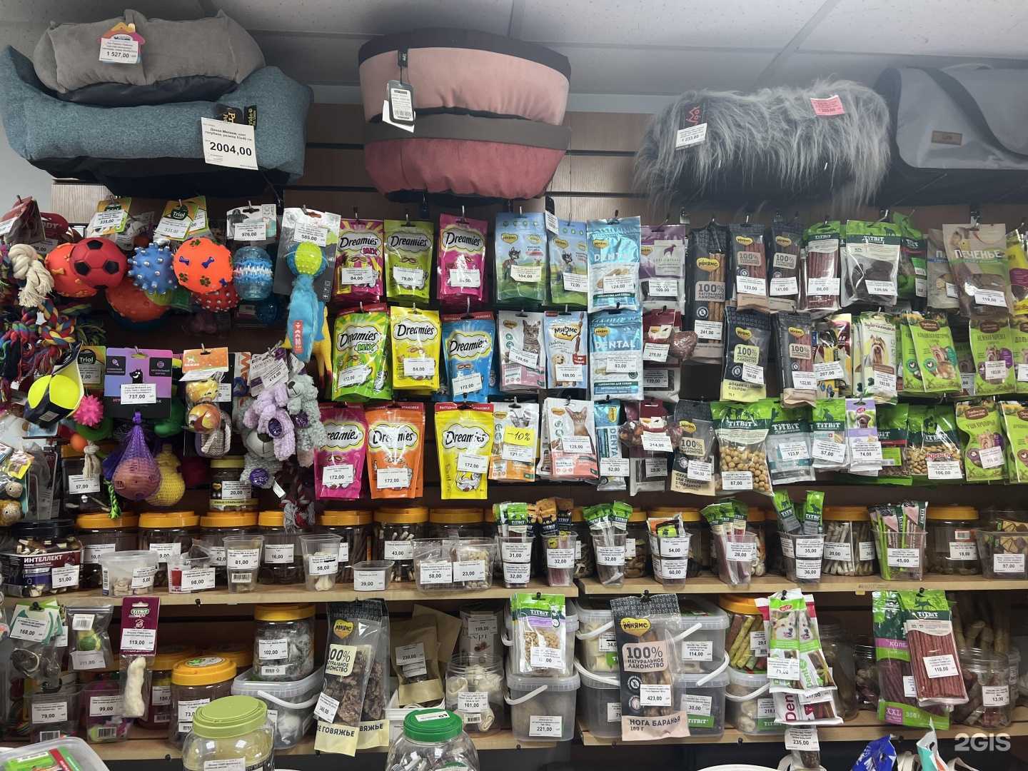 Отзывы на компанию Матильда в Магнитогорске c фото