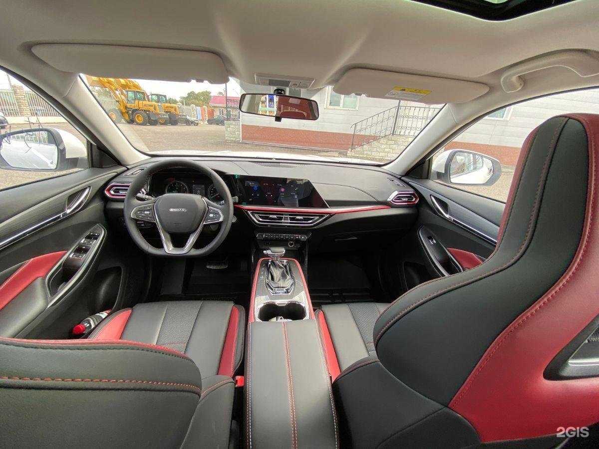 Отзывы на компанию Чумин в г. Уссурийск c фото