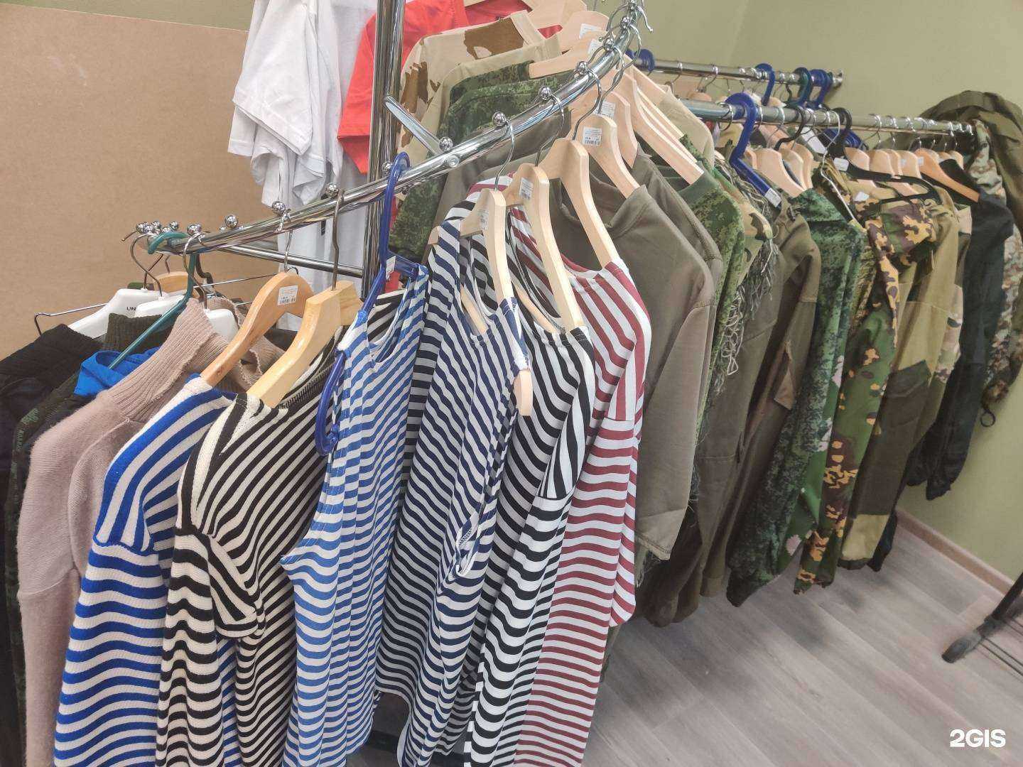 Отзывы на компанию Rusarmyshop в Казани c фото