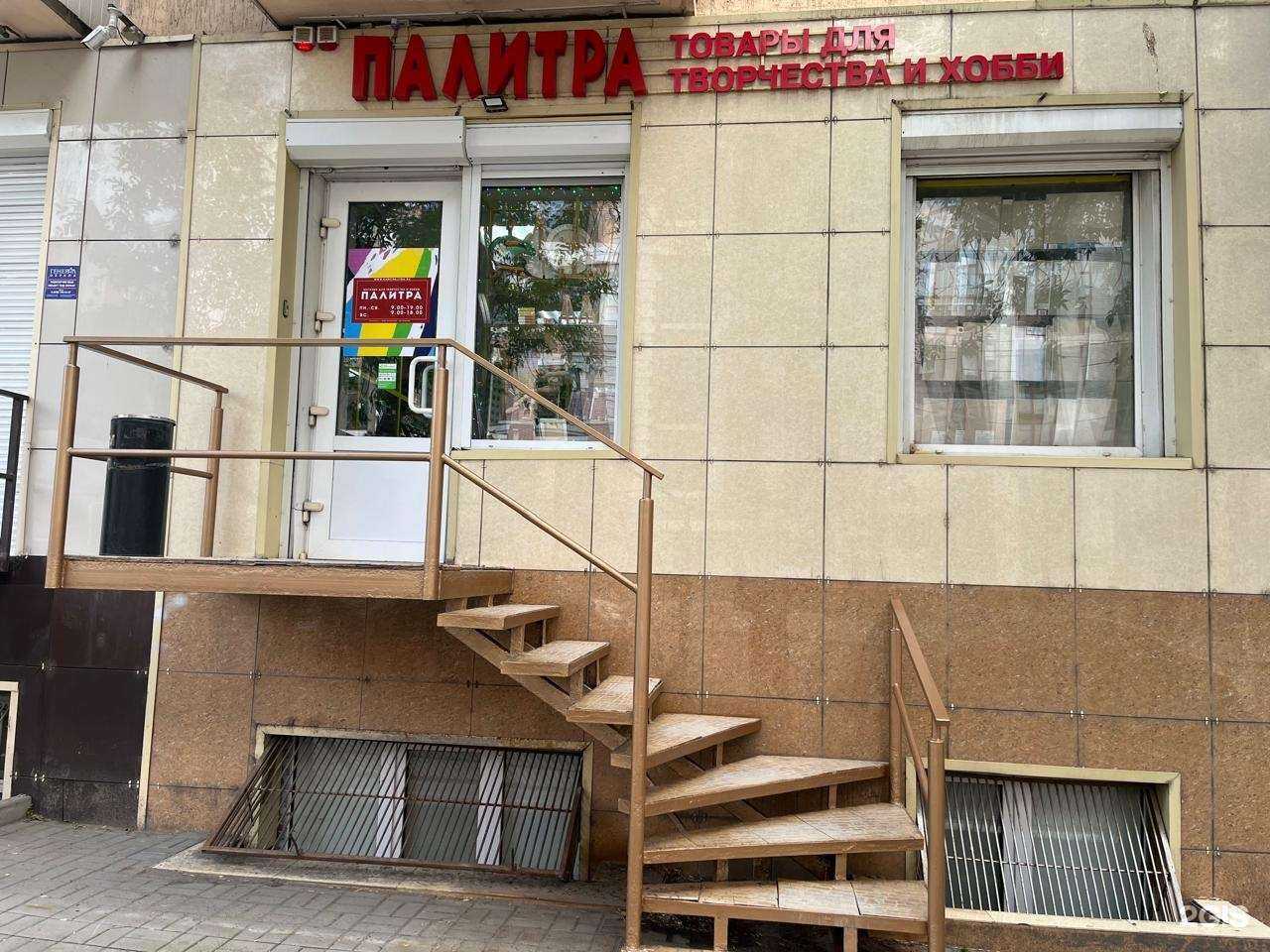 Отзывы на компанию Палитра в Ростове-на-Дону c фото