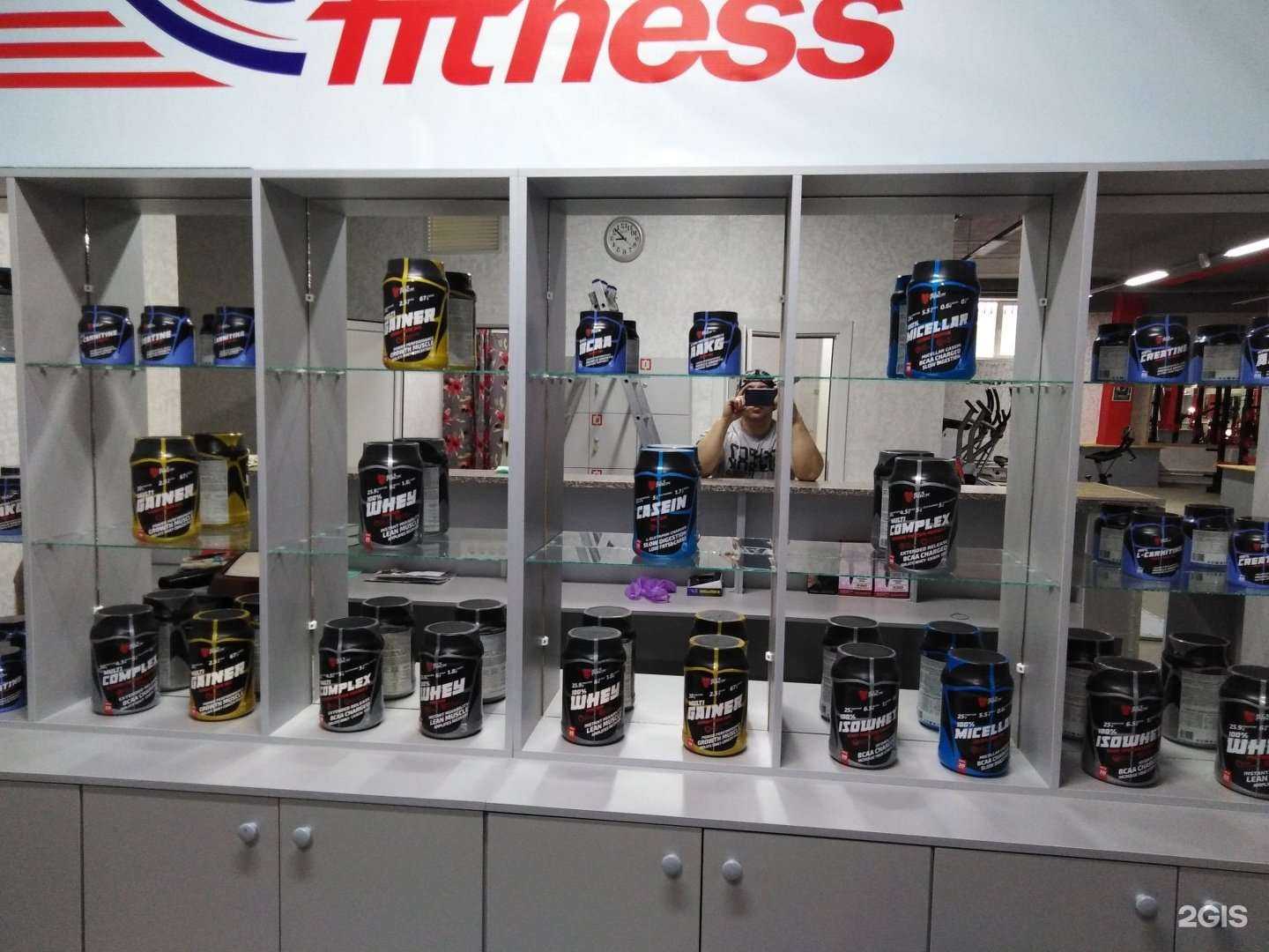 Отзывы на компанию Кристалл fitness в г. Бердск c фото