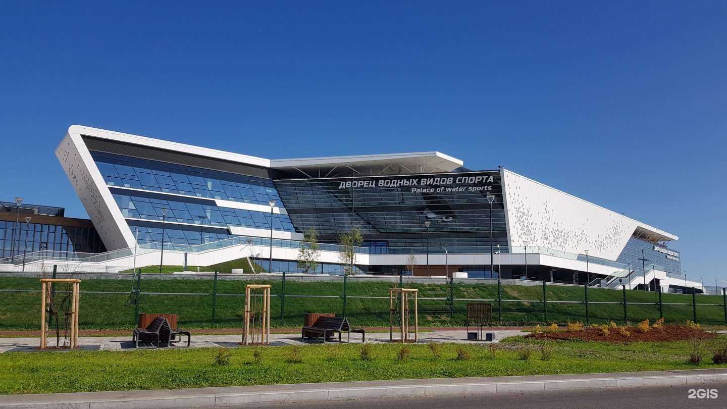 Отзывы на компанию Дворец водных видов спорта в Екатеринбурге c фото