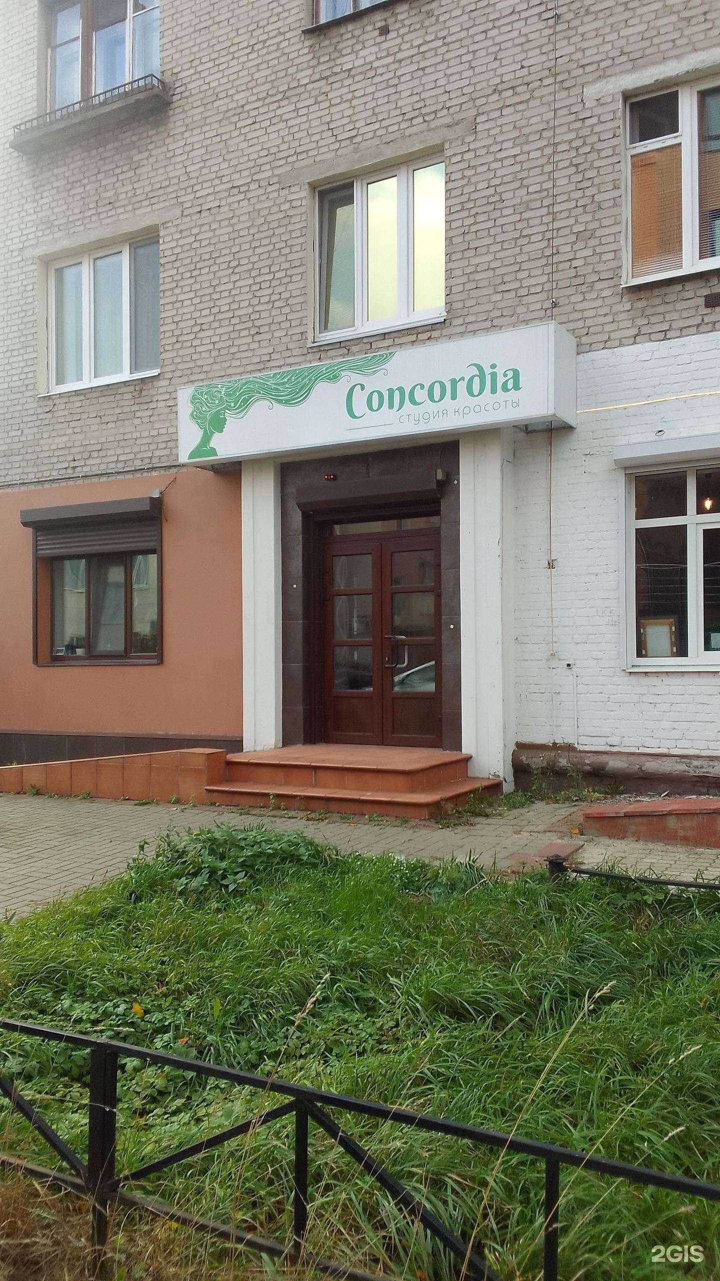 Отзывы на компанию Память в Брянске c фото - фотография 2 из 2