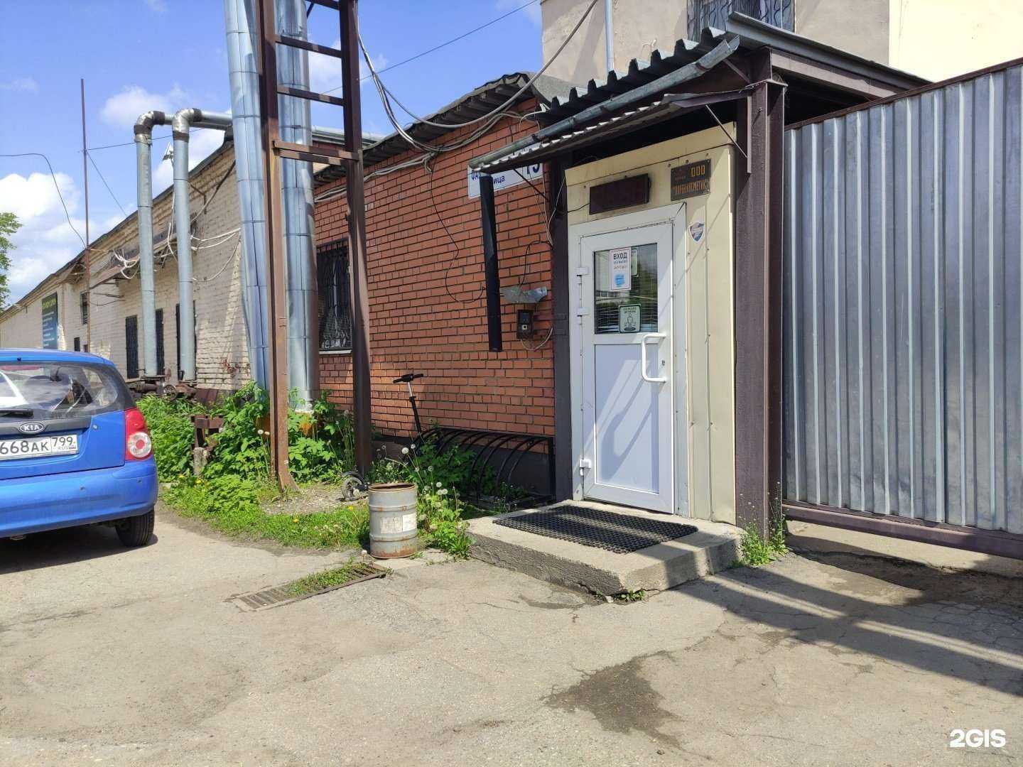 Отзывы на компанию Потолок-Альянс в Дедовске c фото