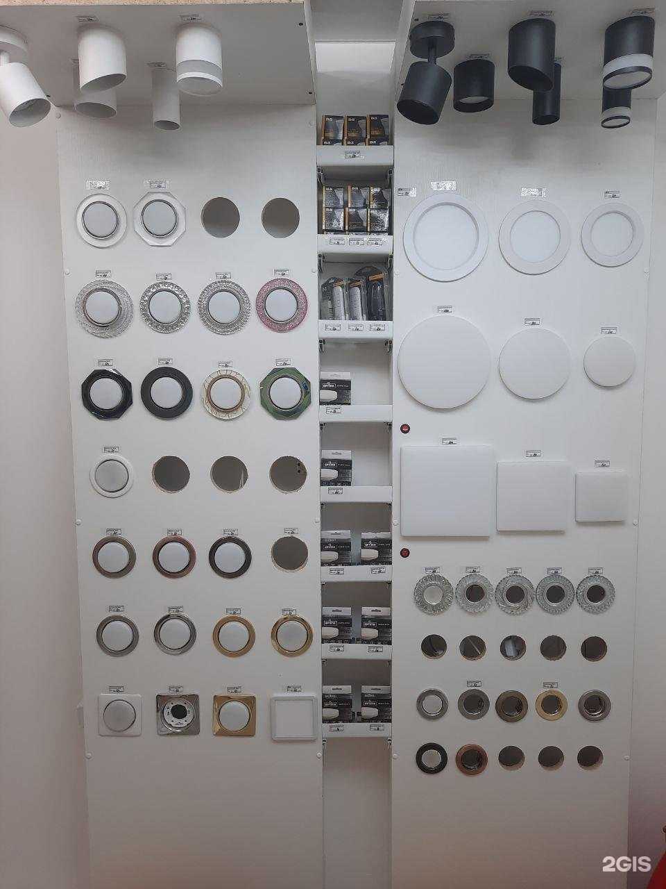 Отзывы на компанию Sirius в г. Волгоград c фото