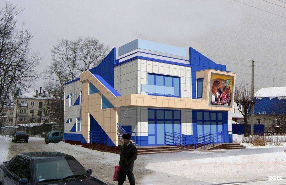 Отзывы на компанию Агропроект в г. Йошкар-Ола c фото