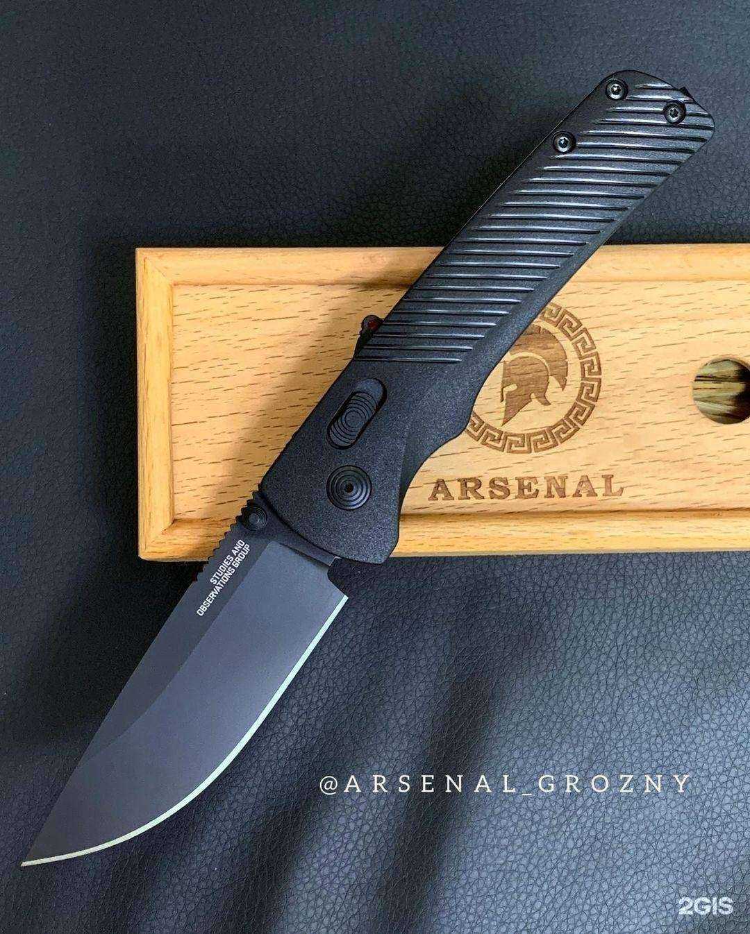 Отзывы на компанию Arsenal в Грозном c фото