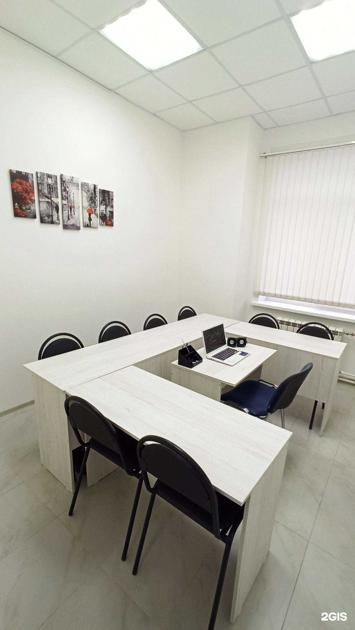 Отзывы на компанию Альбион в г. Липецк c фото