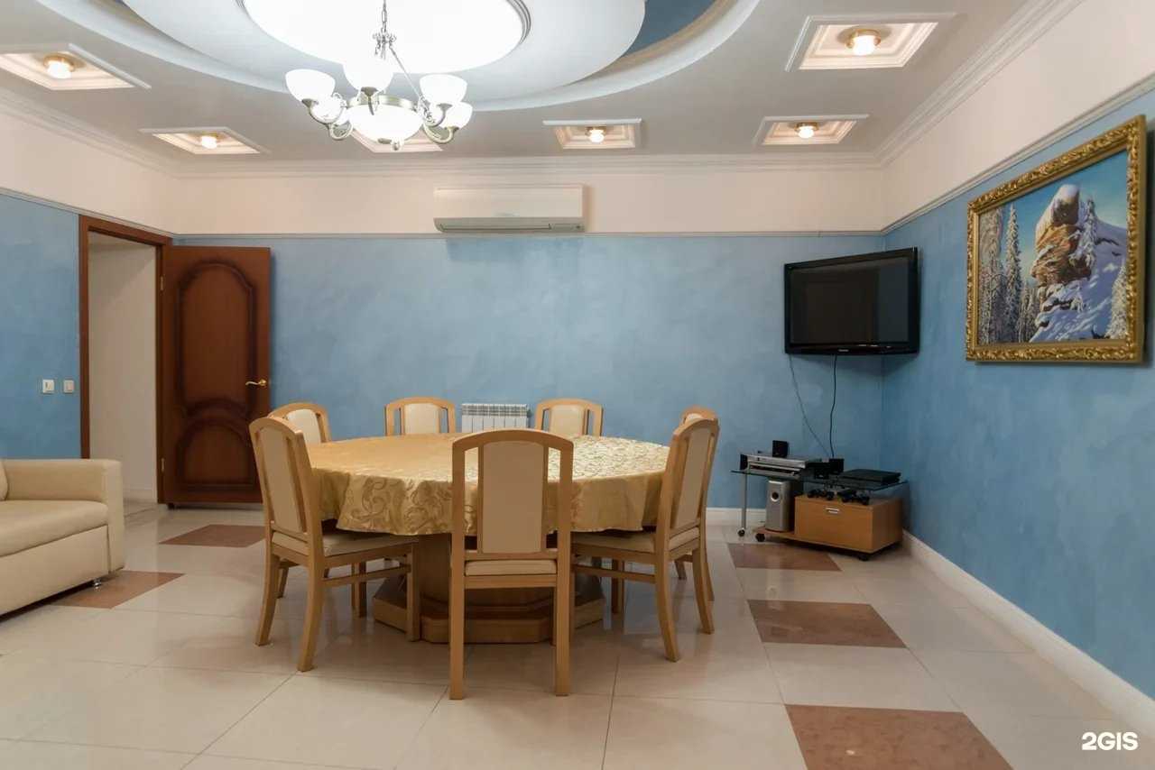 Отзывы на компанию Dali в Екатеринбурге c фото