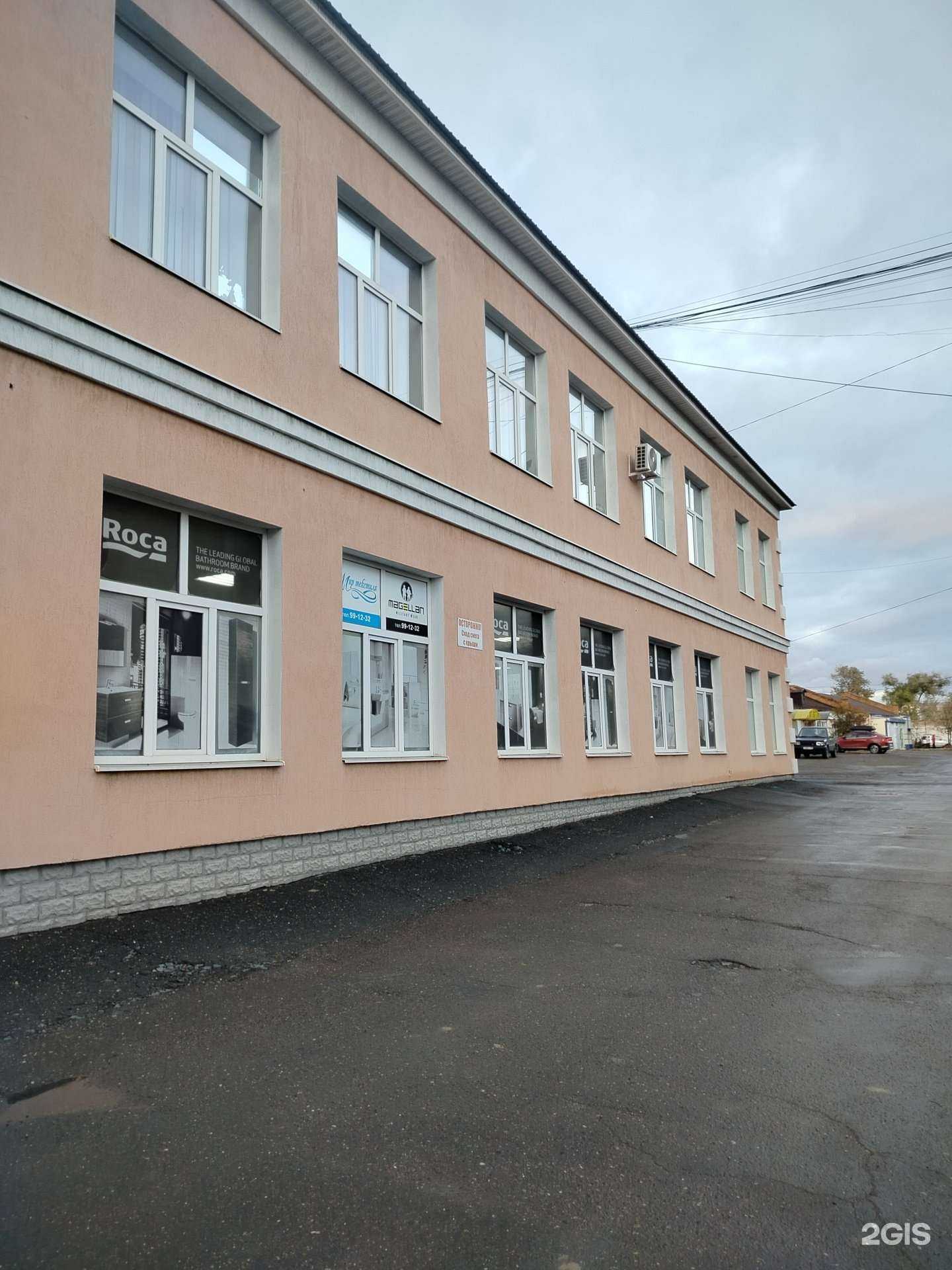 Отзывы на компанию Юрист Оренбург в Оренбурге c фото - фотография 2 из 2