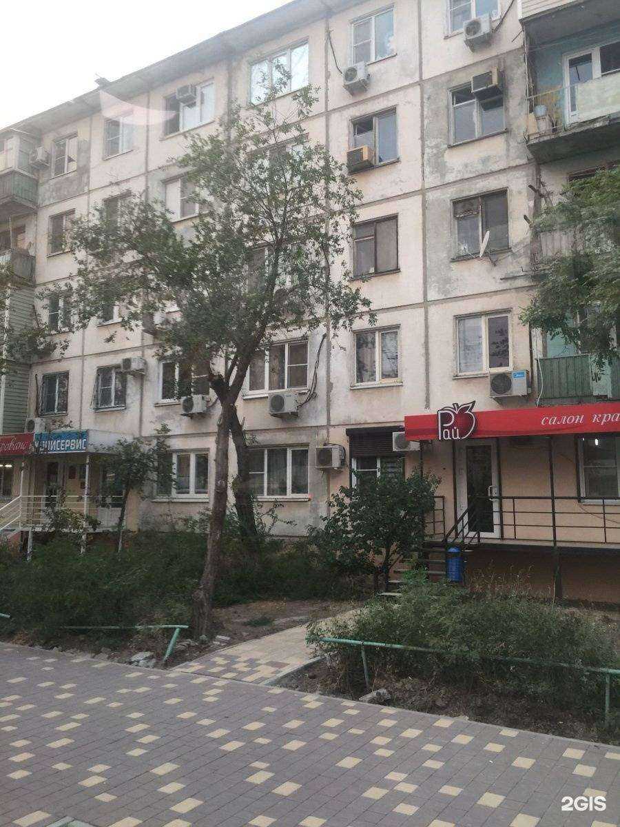 Отзывы на компанию Жемчуг в Астрахани c фото - фотография 2 из 2