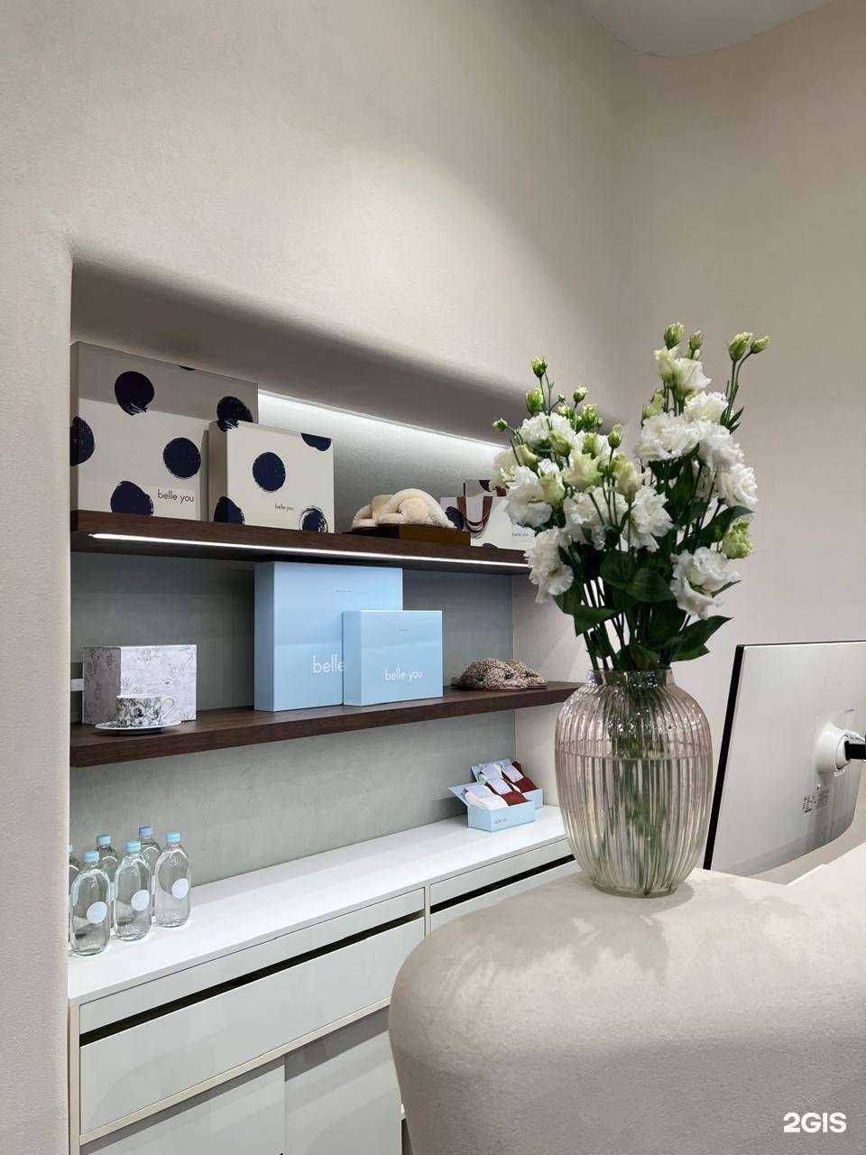 Отзывы на компанию belle you в Калининграде c фото