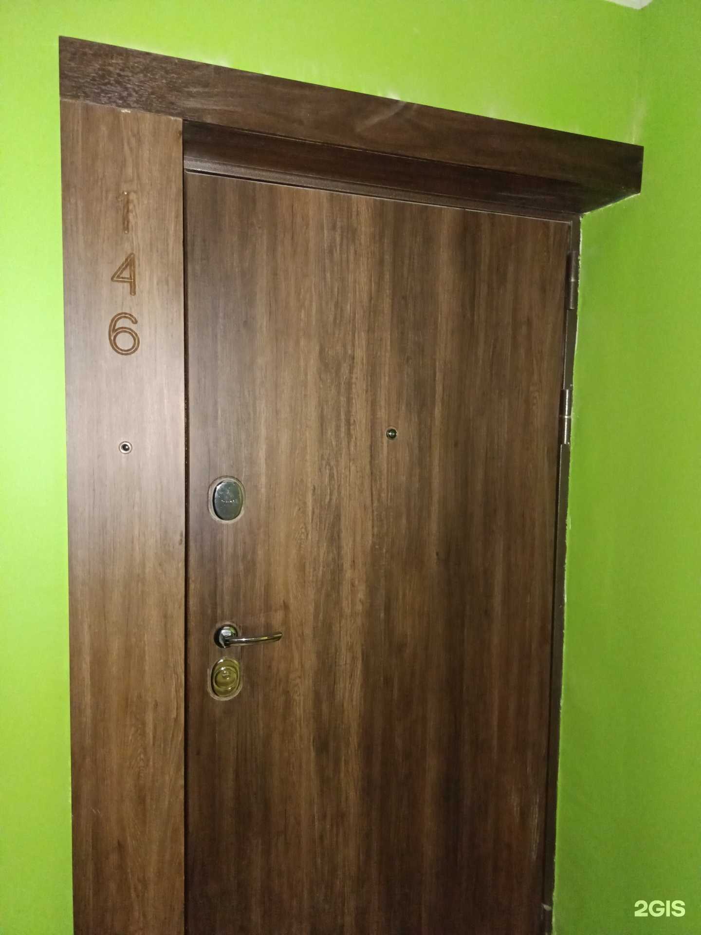 Отзывы на компанию Салон-парикмахерская в г. Новосибирск c фото