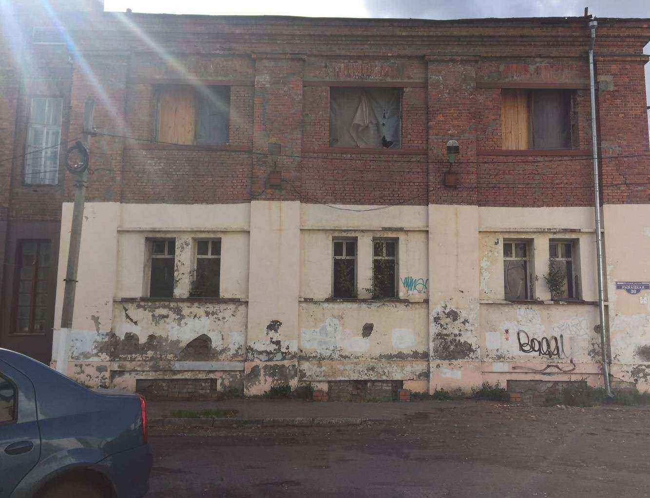 Отзывы на компанию Комфорт в Твери c фото - фотография 2 из 2