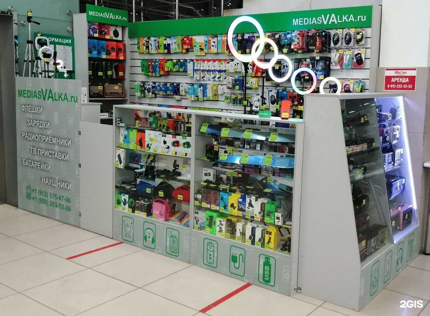 Отзывы на компанию Mediasvalka в г. Екатеринбург c фото