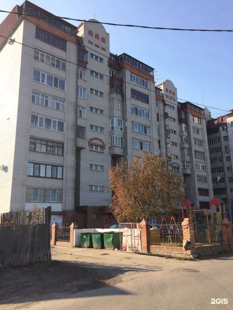 Отзывы на компанию Гранат в Тюмени c фото - фотография 2 из 2