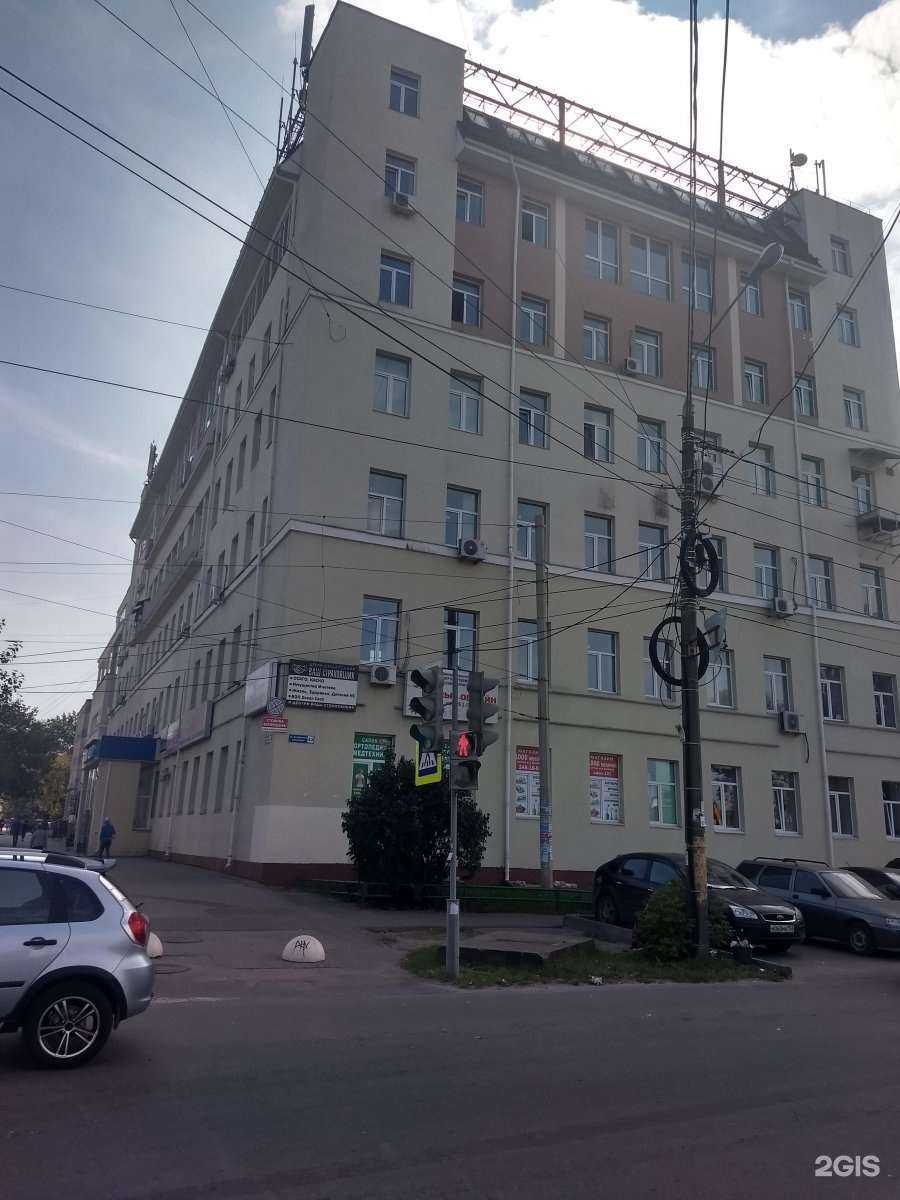 Отзывы на компанию Нина в Нижнем Новгороде c фото - фотография 2 из 2