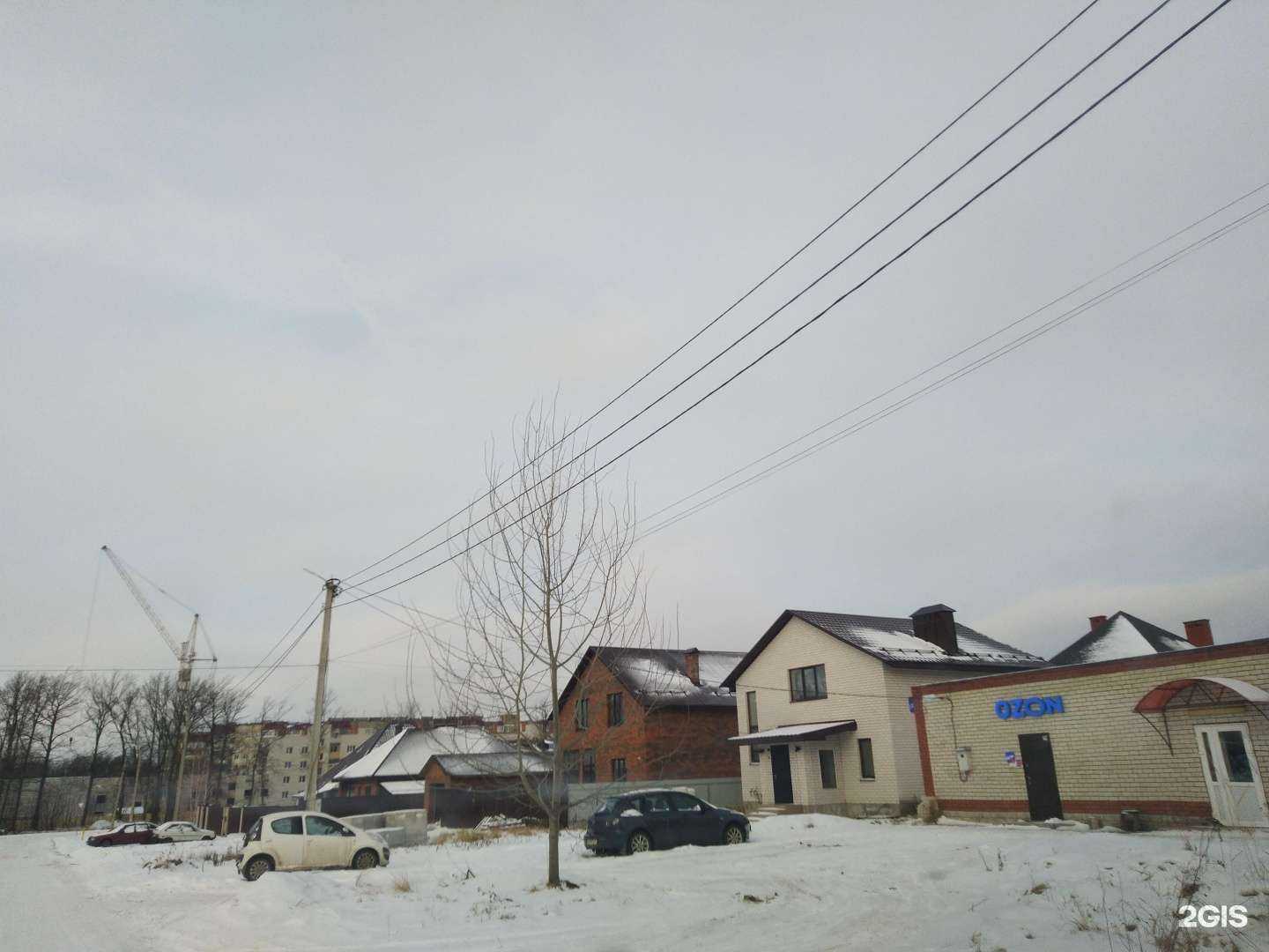 Отзывы на компанию Баня в Котовске c фото - фотография 2 из 2