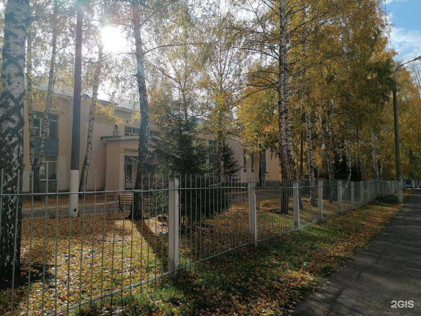 Отзывы на компанию Уфимская коррекционная школа-интернат №13 для обучающихся с нарушениями опорно-двигательного аппарата в Уфе c фото