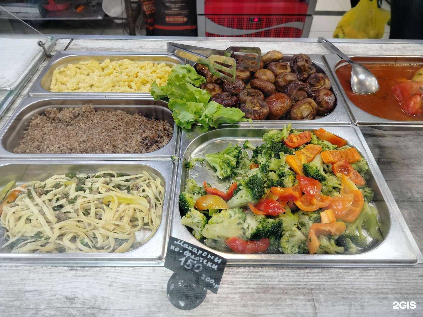 Отзывы на компанию Мельница в Ногинске c фото