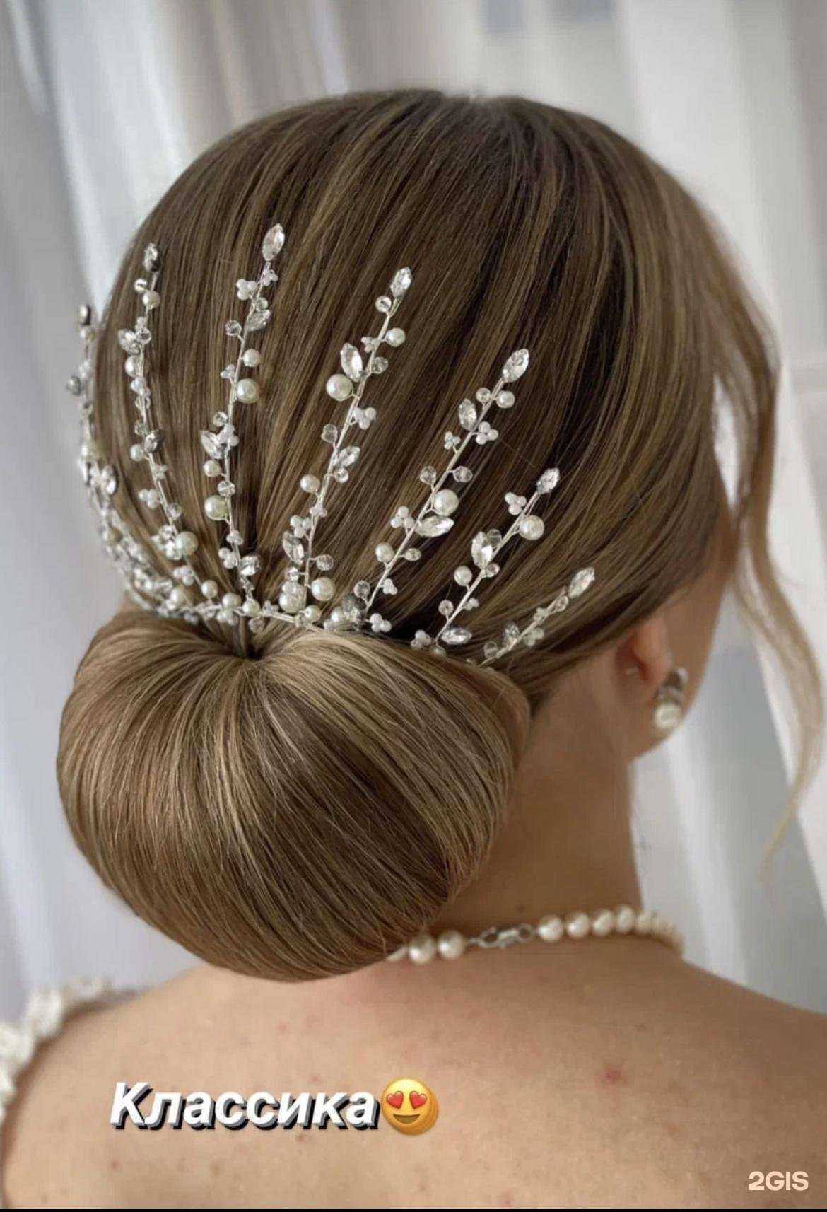 Отзывы на компанию Салон красоты в Ставрополе c фото