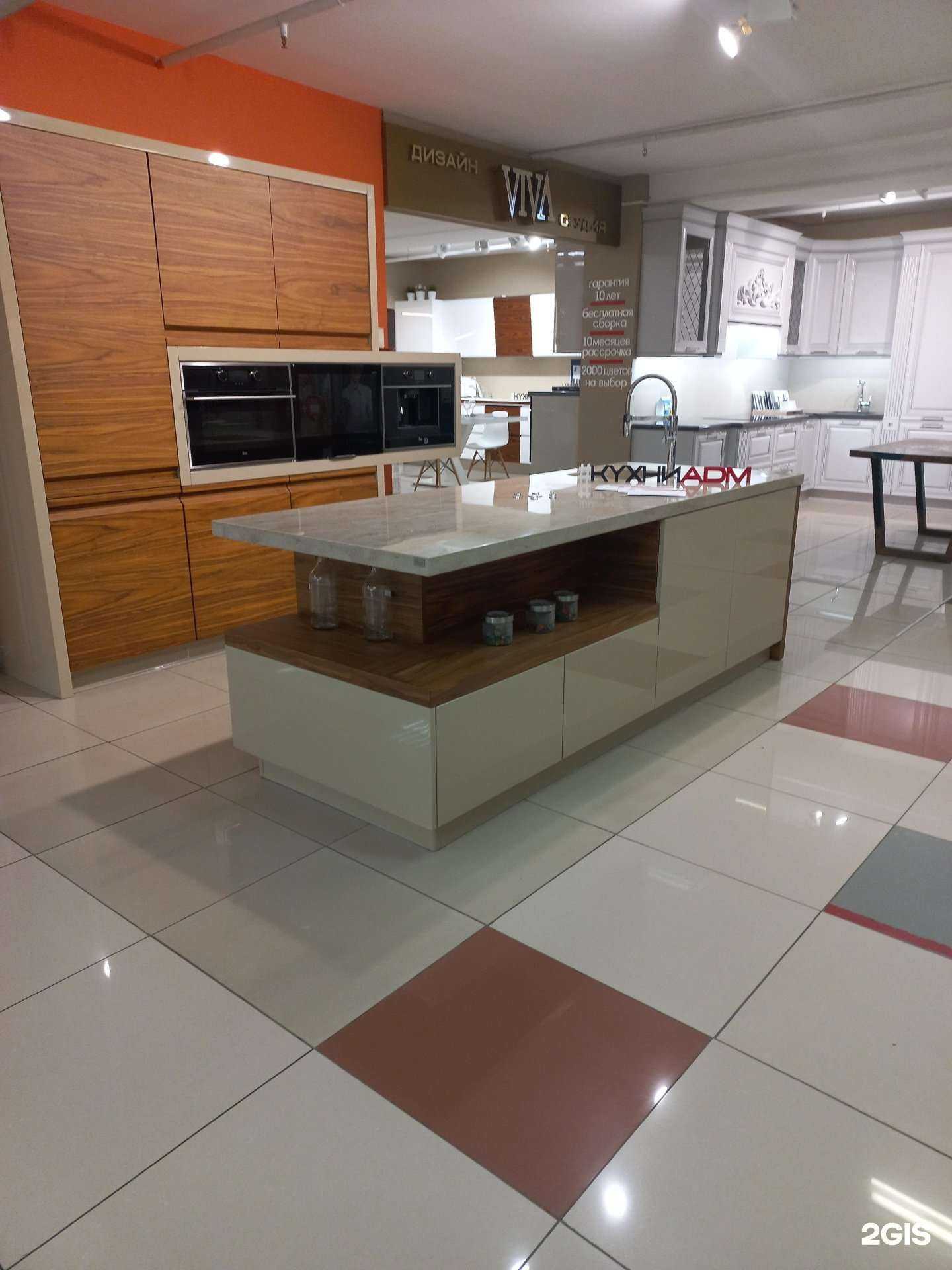 Отзывы на компанию Viva в Кемерове c фото