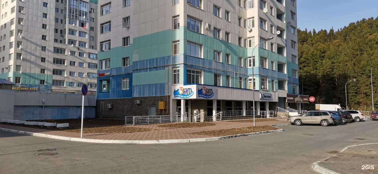 Отзывы на компанию Живая вода в Ханты-Мансийске c фото - фотография 2 из 2