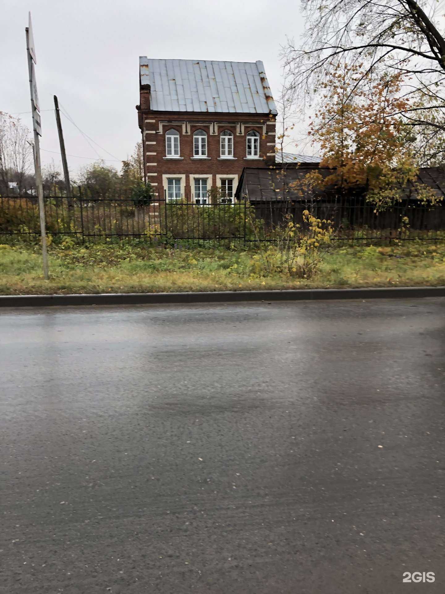 Отзывы на компанию Вера в Рязани c фото