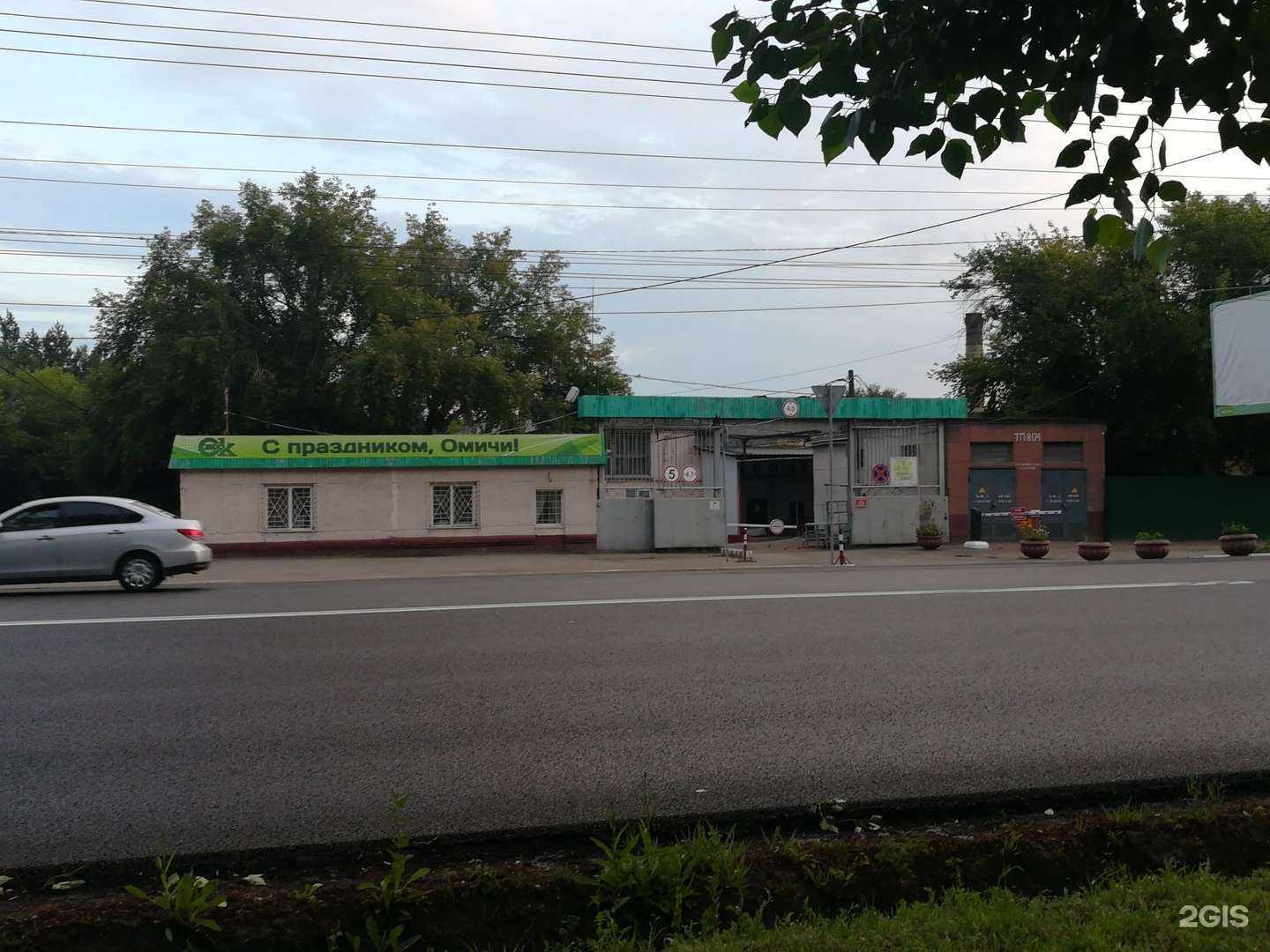 Отзывы на компанию Надежный партнер в Омске c фото - фотография 2 из 2