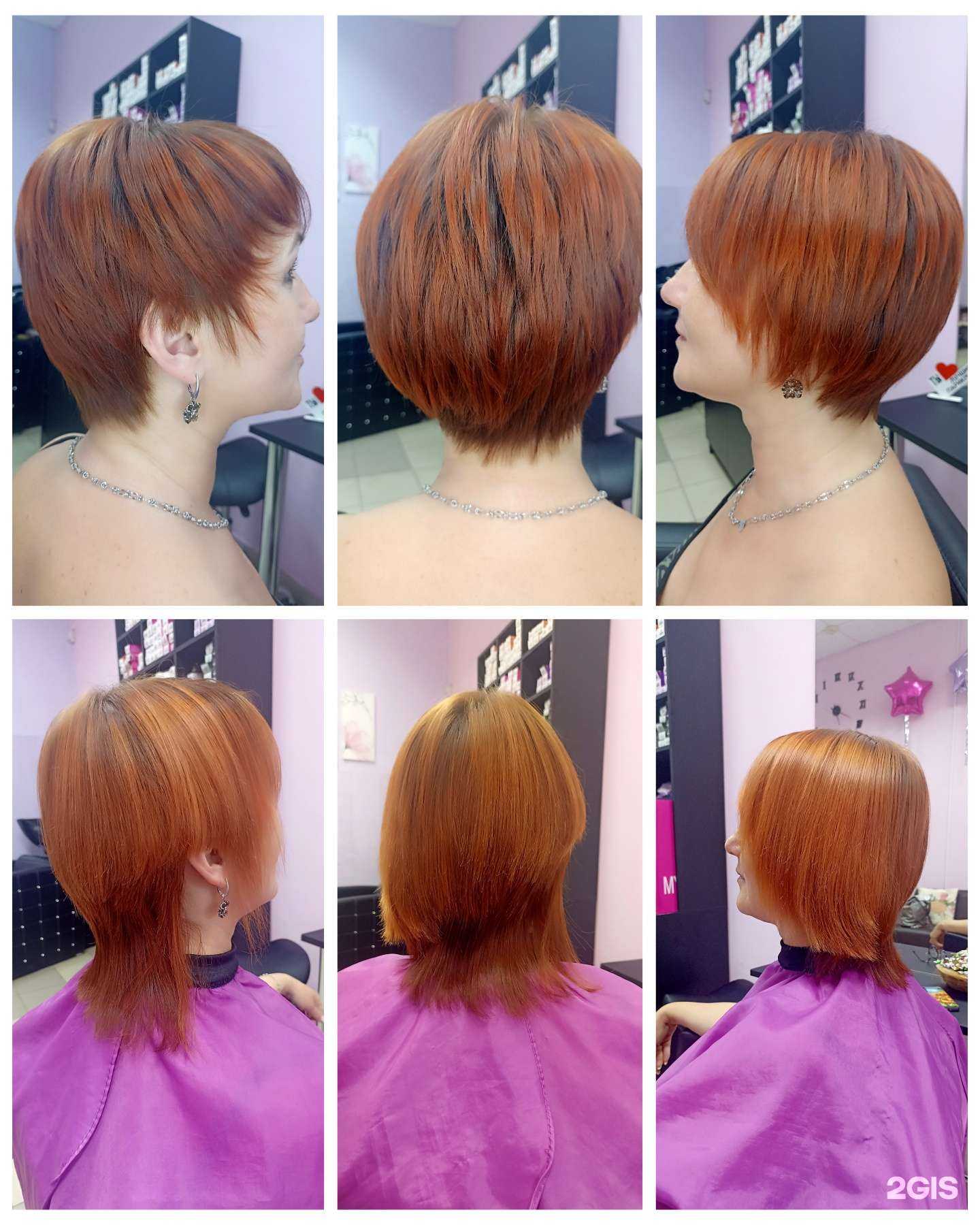 Отзывы на компанию Корона в г. Йошкар-Ола c фото