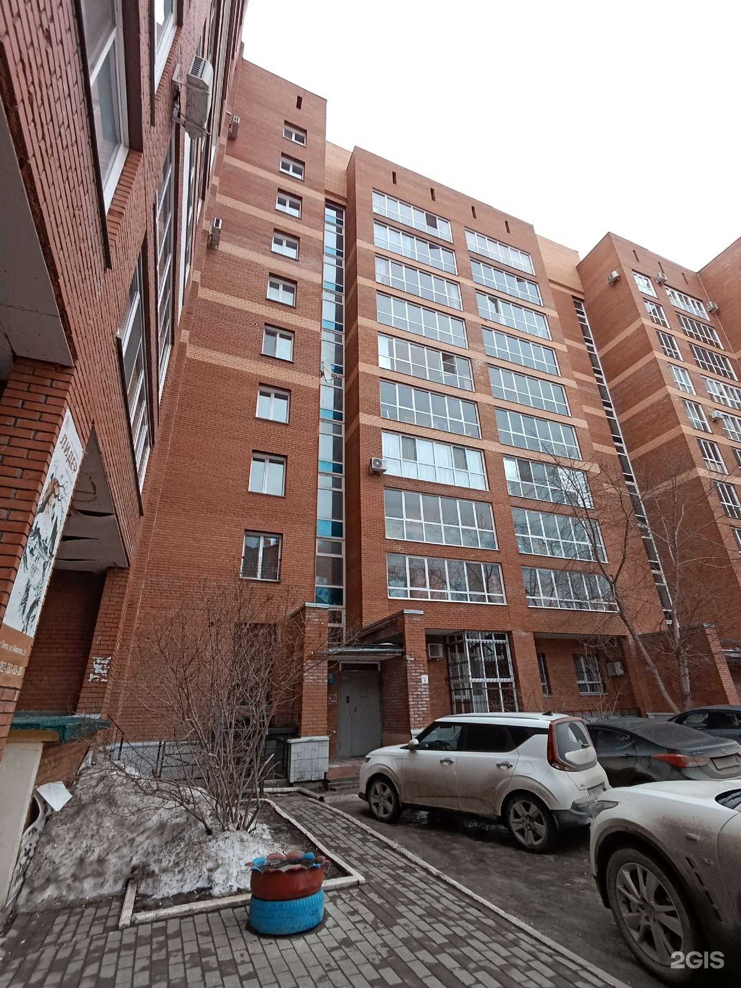 Отзывы на компанию Сибирский мастер в г. Томск c фото