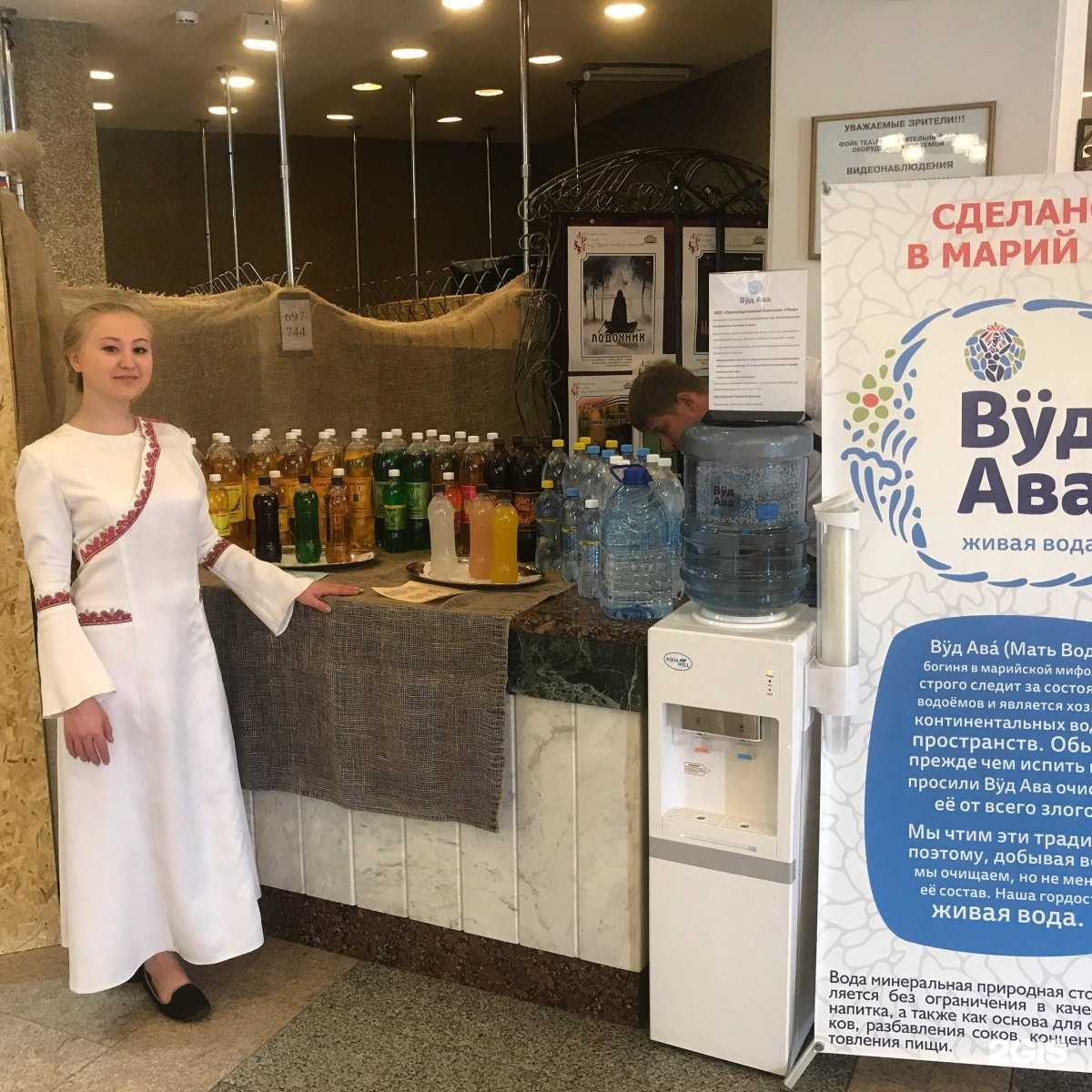 Отзывы на компанию Вуд Ава в Йошкар-Оле c фото