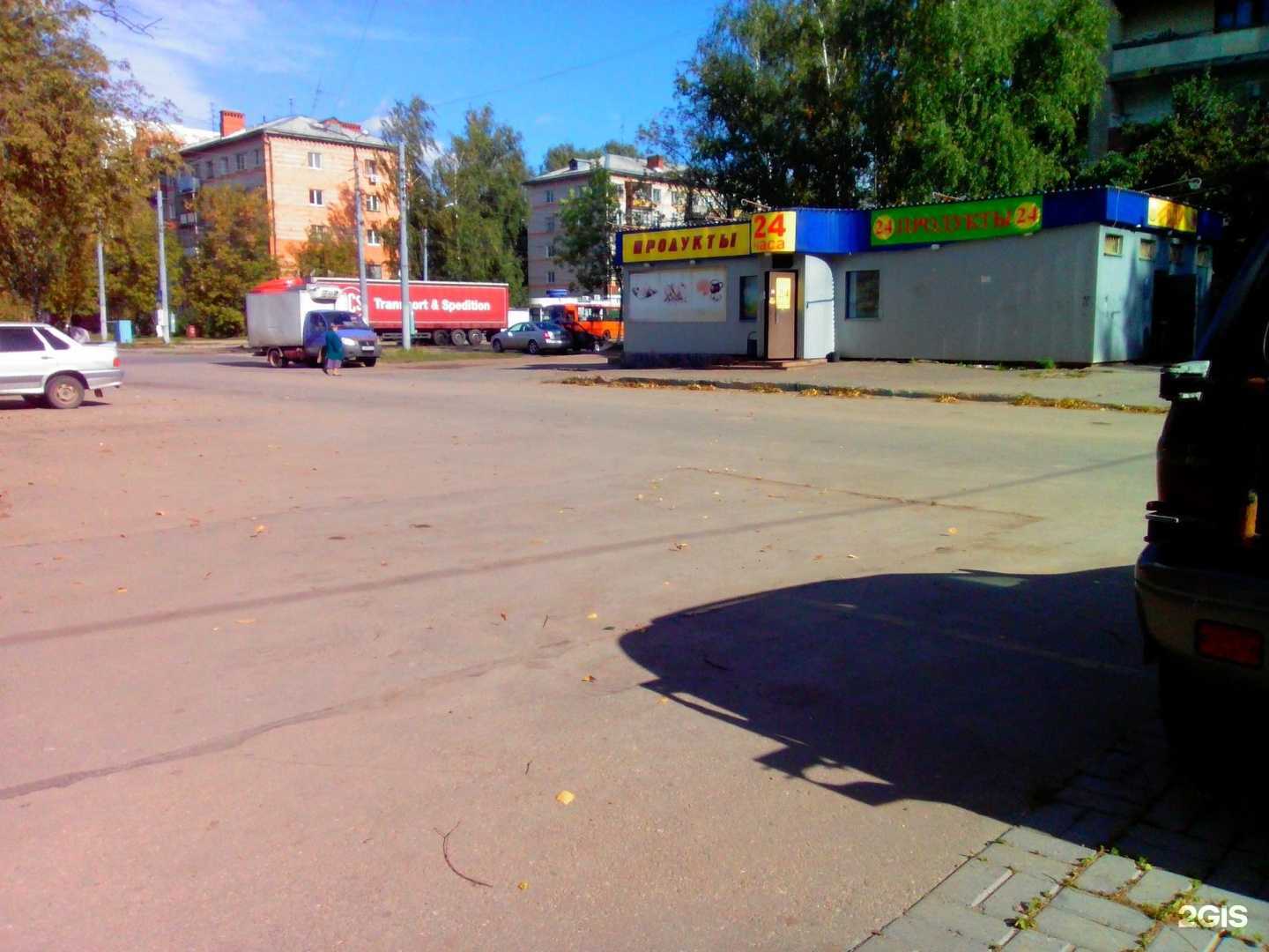 Отзывы на компанию Продуктовый магазин в Нижнем Новгороде c фото - фотография 2 из 2